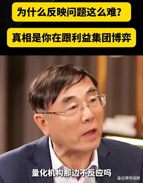 股票配资开户风控阈值与杠杆